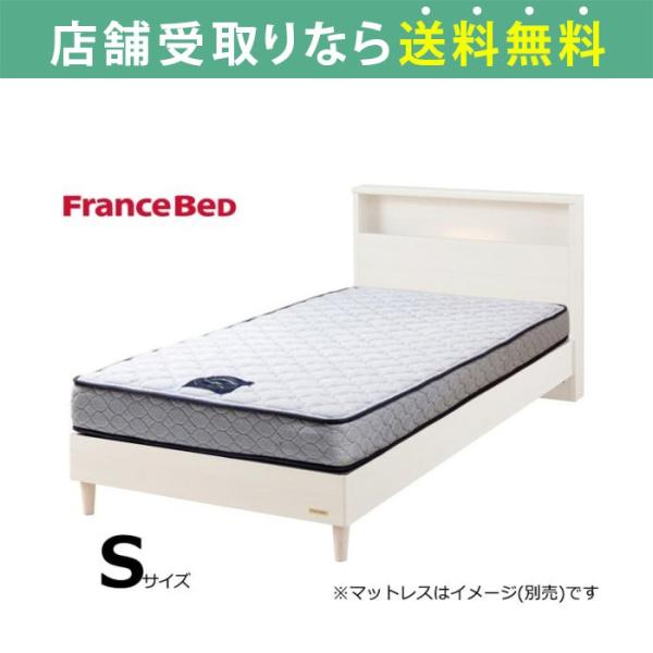 shimachu_084697-2100001448004-00 shimachu_084697-2100001448004-00