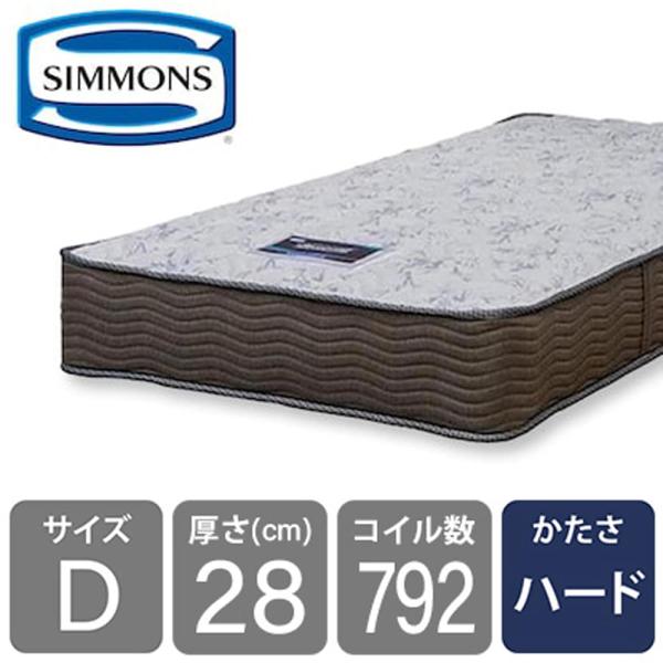 ab17S17 シモンズ マットレスの人気商品・通販・価格比較 - 価格.com ab17S17 シモンズ マットレスの人気商品・通販・価格比較 - 価格.com