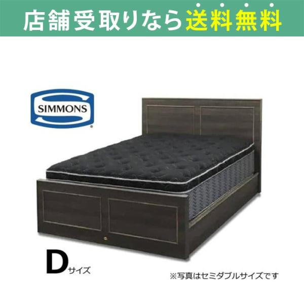 shimachu_084920-2100001772000-00 shimachu_084920-2100001772000-00