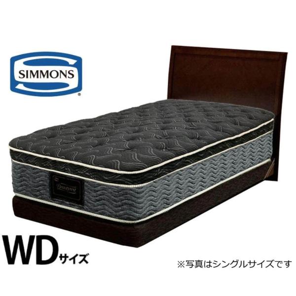 shimachu_084920-2100001772093-00