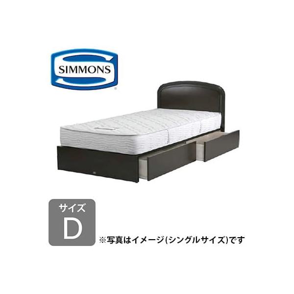 SIMMONS（シモンズ） ベッドセット ベッド フレーム マットレスセット
