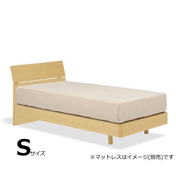シングルベット 値下げしました。 ベッド ベッドフレーム シングル 脚付き スノコ スピーク3 フラット