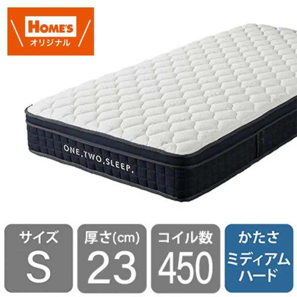 shimachu_085295-18510140-00 shimachu_085295-18510140-00
