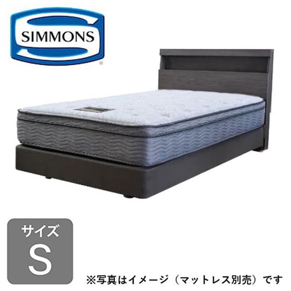 SIMMONS（シモンズ） シングルフレーム スフィーダ ダブルクッション