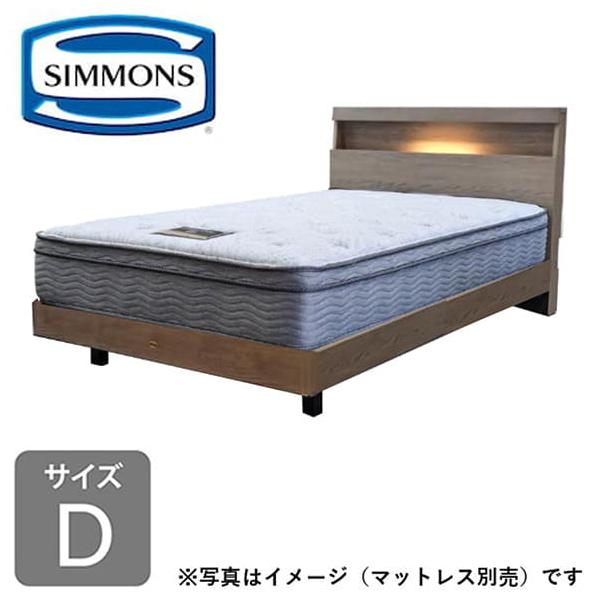 SIMMONS（シモンズ） ダブルフレーム スフィーダ 桐ステーション AG