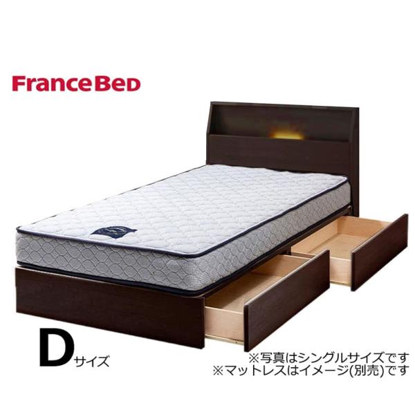 フランスベッド（FRANCEBED） ダブルフレーム チョイスミーSC300引付