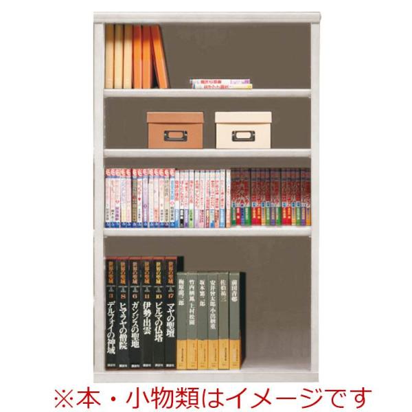 本棚 おしゃれ 収納 棚 ラック 幅70 コミックラック 家具 書籍 漫画