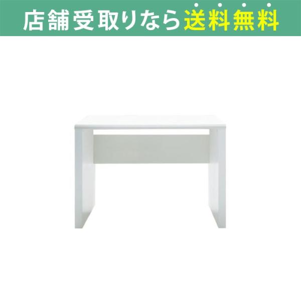 ◇美品　シギヤマ家具　GRAIN PCデスク＋チェア＋ライト　3点 楽天市場】【開梱設置付き】シギヤマ ボリス 4点セット 110伸長