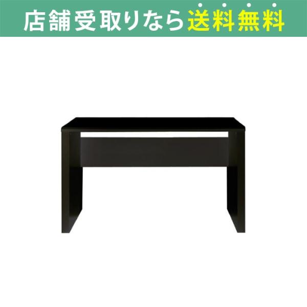 ◇美品　シギヤマ家具　GRAIN PCデスク＋チェア＋ライト　3点 3点セット】 シギヤマ家具 GRAIN PCデスク チェア ライト 関家具