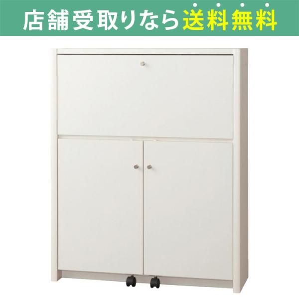 ライティングデスク 日本製の人気商品 通販 価格比較 価格 Com