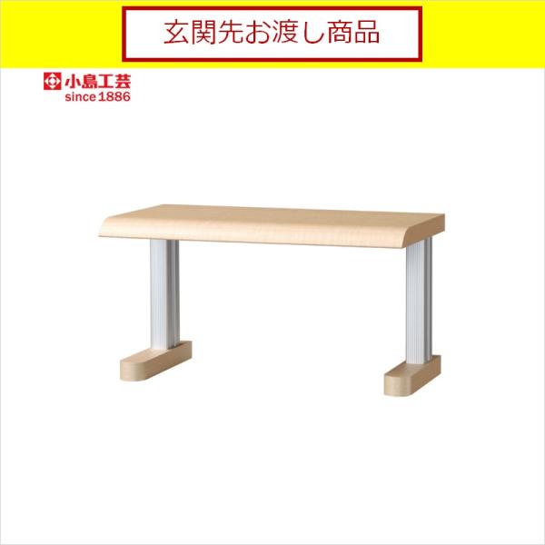 小島工芸 学習机の人気商品 通販 価格比較 価格 Com
