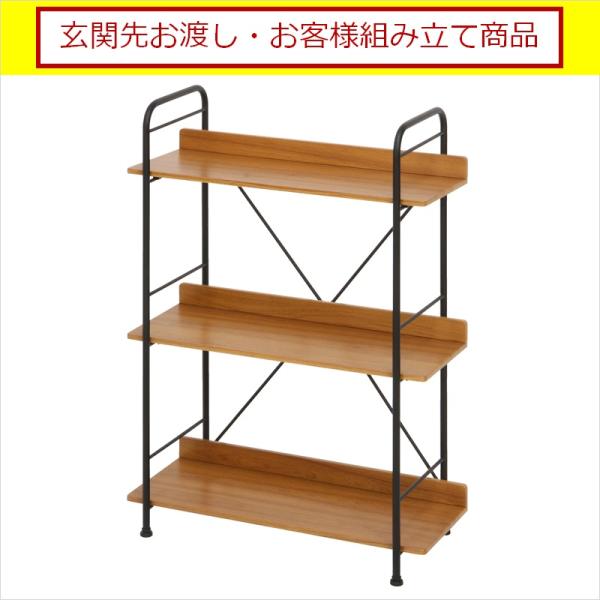 bN I [  ؖڒ VFt X}[g }`VFt 3i uE(֐您n qlgi)