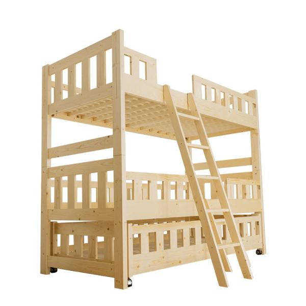 三段ベッド ベット 3段ベッド おしゃれ 分割 階段 子供 大人 木製 天然木 シンプル 新生活 3段ベッド オルクス NA(ナチュラル)(配送員設置)