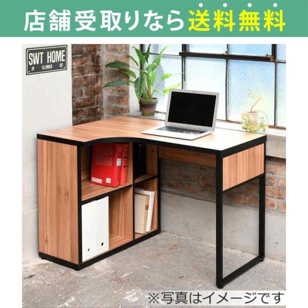 ☆定価21,000円程度、コーナーPCデスク