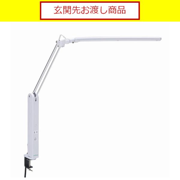 LEDライト LEDデスクライトC3652D WHホワイト (宅配便) : 島忠