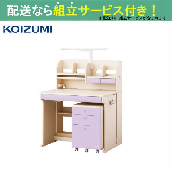 コイズミファニテック コイズミ 組みかえデスクCDコンパクト CDR