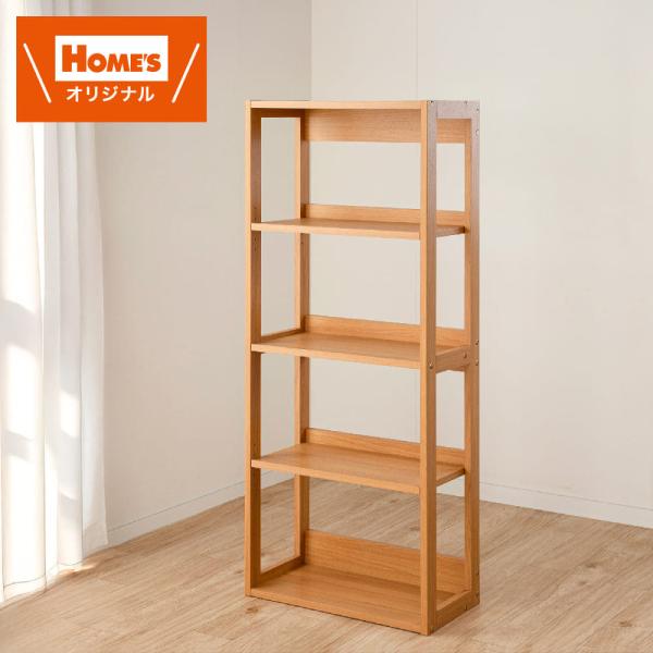 【サイズ】幅60cm ×奥行30cm ×高さ144cm【材質】ＭＤＦ【カラー】5Y)ライトブラウン【配送方法】 (配送員設置)【商品】島忠オリジナルワゴン　アエル専用◆専用シェルフ　デスク周りをスッキリ見せ、書類や文房具を整理整頓するのにぴ...