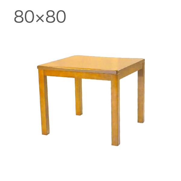 ダイニングこたつテーブル つむぎ80 NA (玄関先お渡し商品) : 島忠