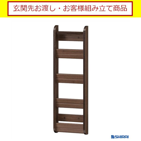 スリッパスタンドガルバートンGBT-8525SC (宅配便)
