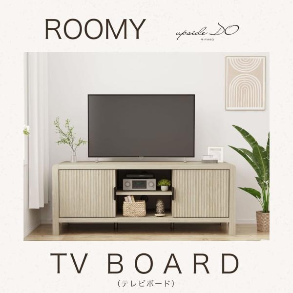 テレビボード（ローボード） ROOMY BY−TV1532−1 (玄関