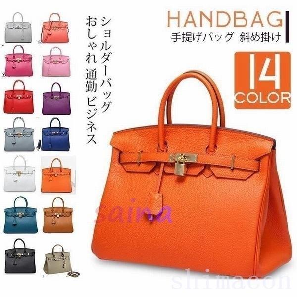 31色展開バッグレディース本革ハンドバッグトートバッグトート革ビジネスバーキンタイプバッグバーキン風レザーカバン :con061334613:SHIMACON STORE - 通販 - Yahoo!ショッピング 31色展開バッグレディース本革ハンドバッグトートバッグトート革ビジネスバーキンタイプバッグバーキン風レザーカバン :con061334613:SHIMACON STORE - 通販 - Yahoo!ショッピング