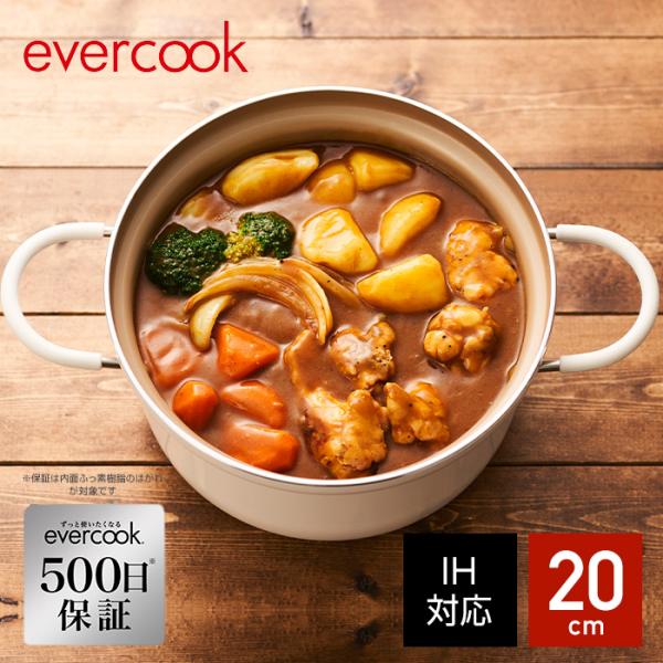 shimada-ya_4550283232842