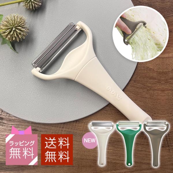 【専用】GADGET GROW ベージュ M キャタピラーギャザー 専用】GADGET GROW ベージュ M キャタピラーギャザー