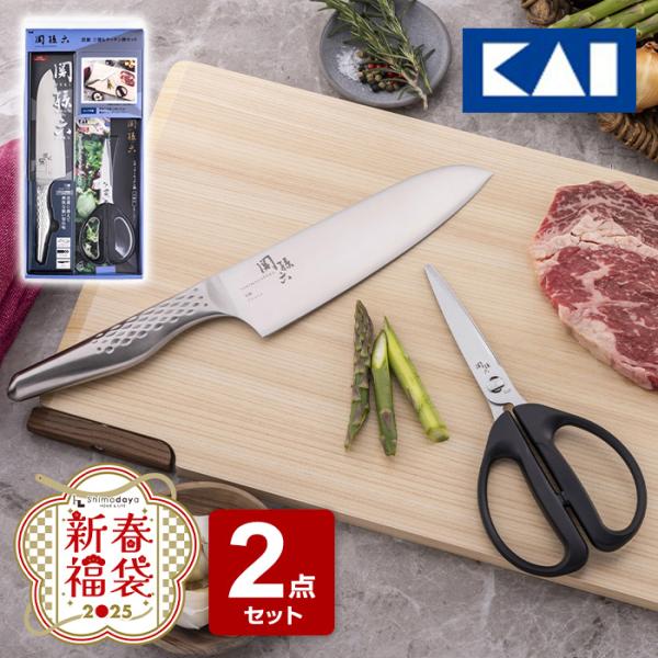 shimada-ya_happy-bag-2025-10