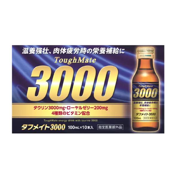 滋養強壮、肉体疲労時の栄養補給に！がんばる前に飲む1本成人(15歳以上) 1日1回1本(100mL)を服用して下さい病中病後、産前産後の栄養補給にも有効成分タウリン3,000mg、ローヤルゼリー200mg、4種類のビタミン配合口当たりよく飲...