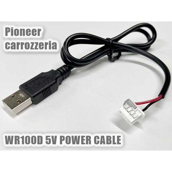 shimaden_dct-wr100d-usb0550 shimaden_dct-wr100d-usb0550