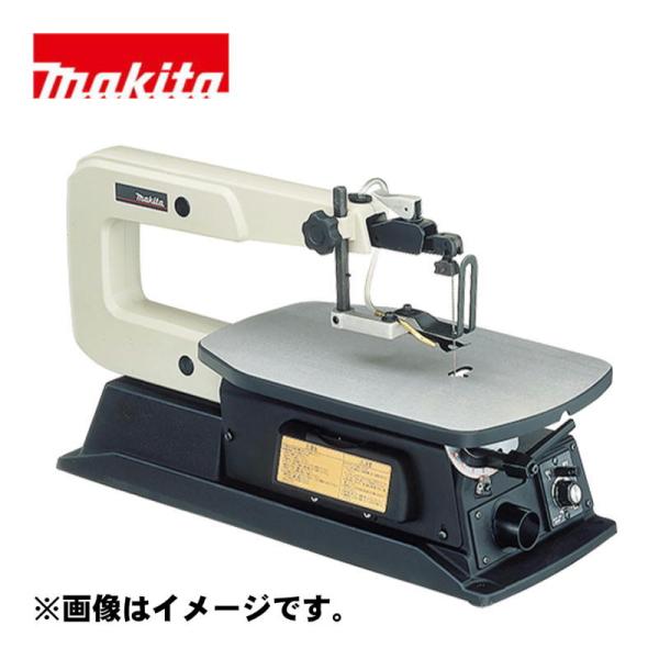 マキタ(makita) MSJ401 糸のこ盤 AC100V (切断能力：軟木50mm/テーブル傾斜変更可能)