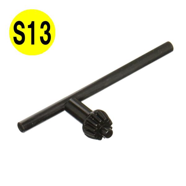 shimadougu-y_0088381142816