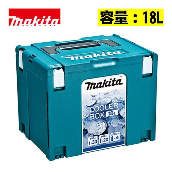 マキタ（makita） A-61450 クーラーボックス(18L) (ショルダーベルト付