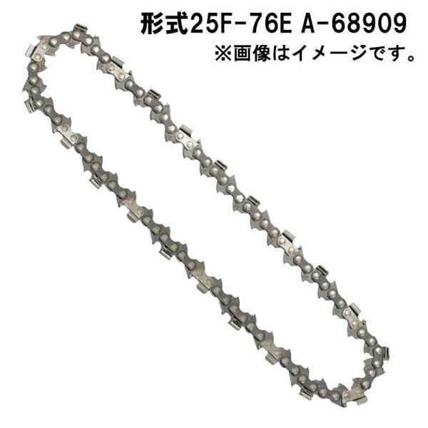 マキタ 25F-76E (A-68909) 竹用チェーン刃 ◇ : 0088381546478 マキタ 25F-76E (A-68909) 竹用チェーン刃 ◇ : 0088381546478