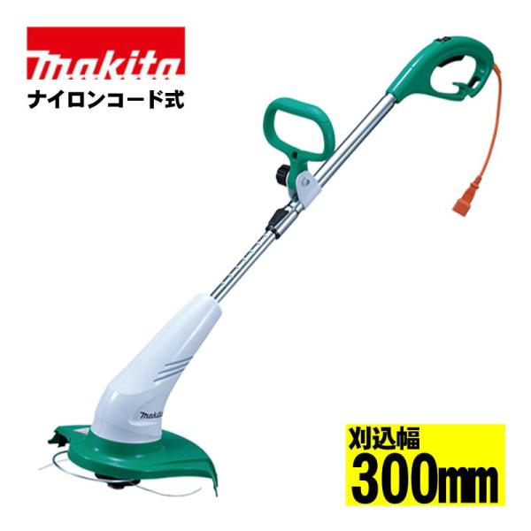 マキタ（makita） MUR3000 ナイロンコード式 草刈機 AC100V (刈込幅