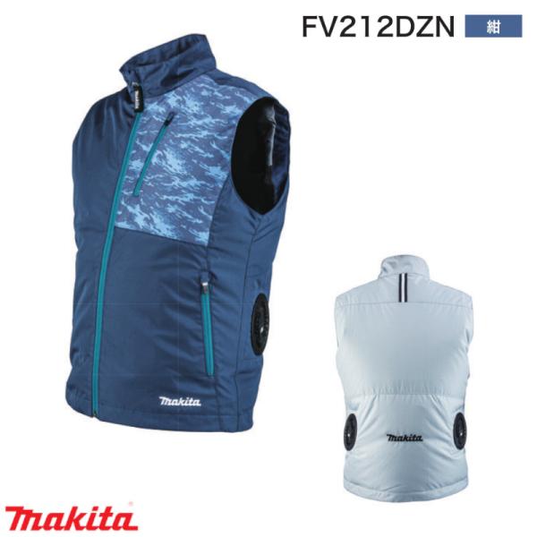 マキタ FV212DZN 充電式ファンベスト ネイビー LLサイズ (※服