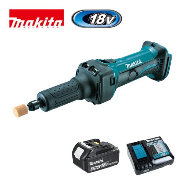 マキタ（makita） GD800DRG 充電式ハンドグラインダ 18V 6Ah セット品 