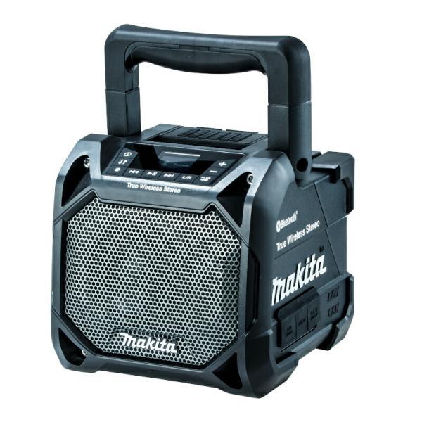 Makita - マキタ スピーカー MR203B 【格安】 マキタ MR203B 『Bluetooth』対応充電式スピーカー(黒) (AC