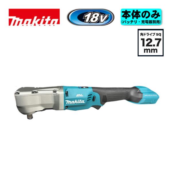 値下げ‼️物価高で工具が高騰する中の値下げ‼️Makita（マキタ）
Max XGTシリーズのインパクトドライバー高出力 RAKUDA（ラクダ） マキタインパクト用 角度可変式マルチインパクト