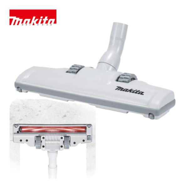 マキタ（makita） A-79083 回転ブラシノズル (集じん機・背負い式