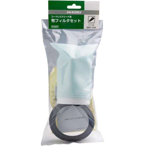 ハイコーキ（旧：日立工機） 0037-1315 コードレスクリーナ用 布