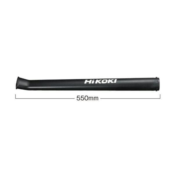 HiKOKI ハイコーキ(旧:日立工機) 379252 ガーデンノズル 全長 HiKOKI ハイコーキ(旧:日立工機) 379252 ガーデンノズル 全長