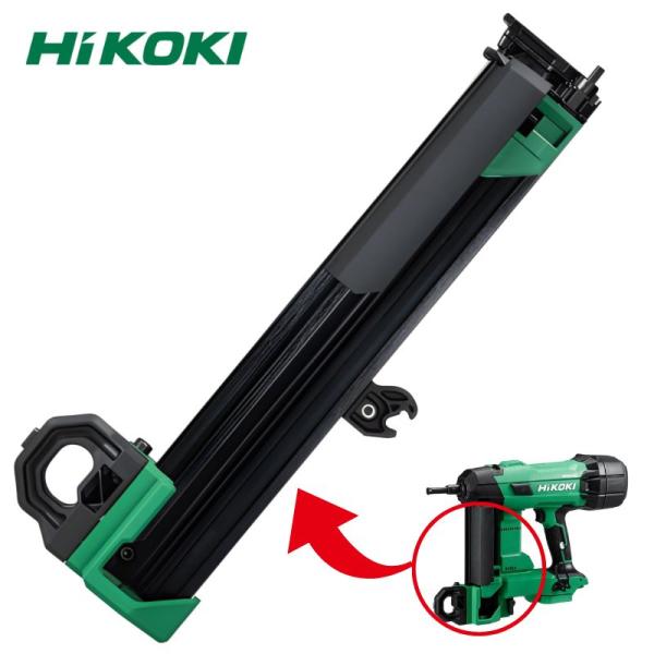 HiKOKI（ハイコーキ） ハイコーキ（旧：日立工機） 0038-2819 ロング