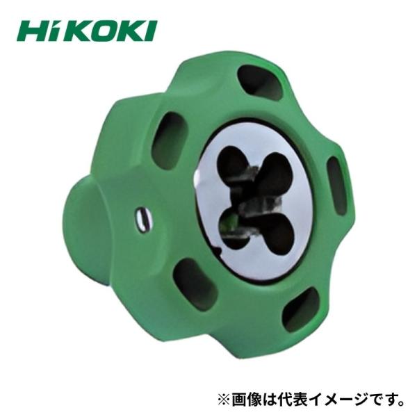 ハイコーキ（旧：日立工機） 383471 トリマ 全ねじカッタ用 バリ取り W1/2 ◆