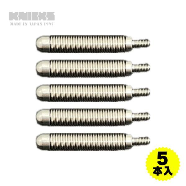 <特長>ステン着脱式テープフッカー(SUS-TF)用交換バネ 5本入りバネが痛めばバネのみ交換して下さいバネ部分と本体軸をバネに差し込む方式■径：6mm×長さ：38mm<用途>ご注意点本体装着バネにゆるみが出る場合が...
