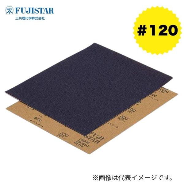<特長>仕上がりを重視した水研ぎ、空研ぎなど幅広い用途に<仕様>粒度：#120<用途>プラモデルなどの模型工作、塗装、金属、樹脂、石材の研磨三共理化学 #120 FS 耐水ペーパー 紙やすり