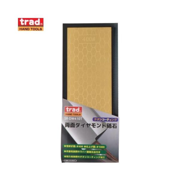 <特徴>作業性抜群のラバー製砥石台付き耐久性抜群のチタンコーティング加工<仕様>砥粒:ダイヤモンドチタンコーティングセット内容ラバー砥石台<用途>刃物などの研ぎにtrad(三共コーポレーション) SR-D...
