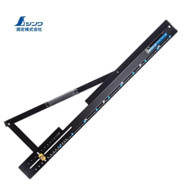 シンワ測定 73123 丸ノコガイド定規 たためるエルアングルNext 1m 角度