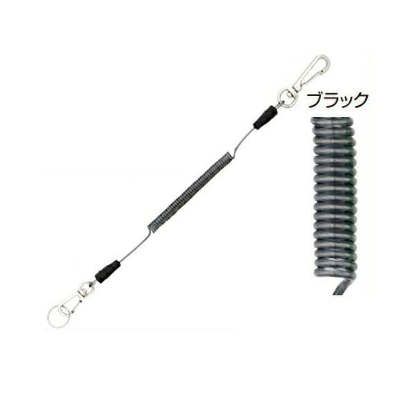 オーエッチ工業(OH) ステンレスワイヤー入りセーフティコード SCN-05B(ブラック)(使用荷重：0.5kg) ●
