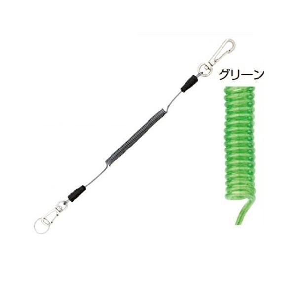 オーエッチ工業(OH) ステンレスワイヤー入りセーフティコード SCN-05G(グリーン)(使用荷重：0.5kg) ●